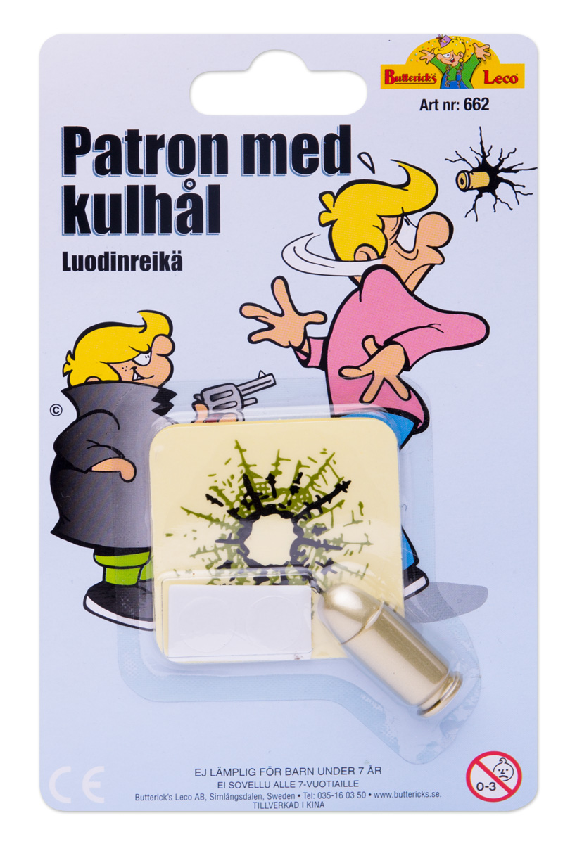662_patronmedkulhal_1
